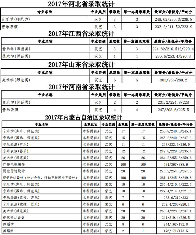 QQ截图20180517160219.jpg