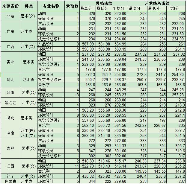 未标题-1.jpg