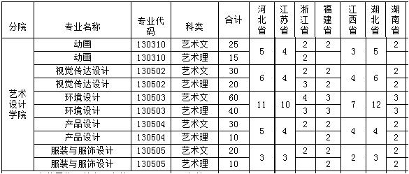 QQ截图20160620171417.jpg